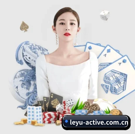 AI 革新(leyu)